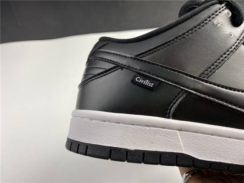 Civilist x Dunk Low Pro SB QS 