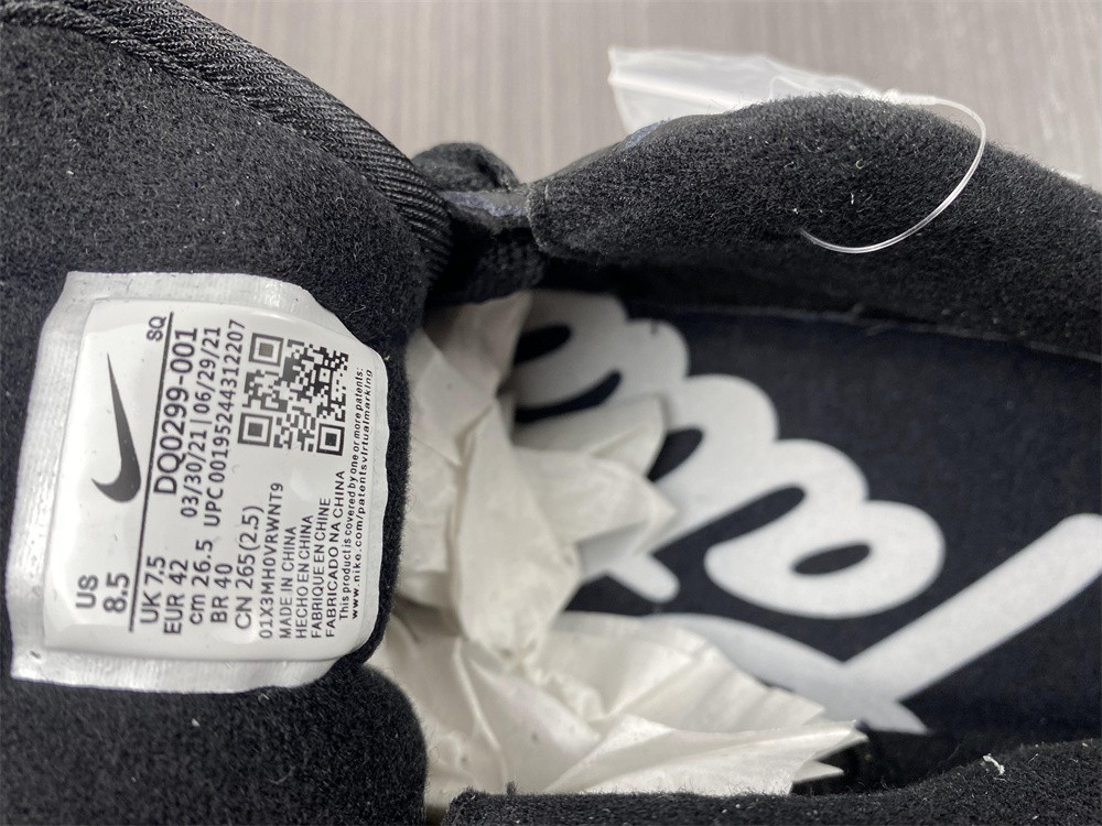 Nike Air Max 1 Patta Waves Black DQ0299-001