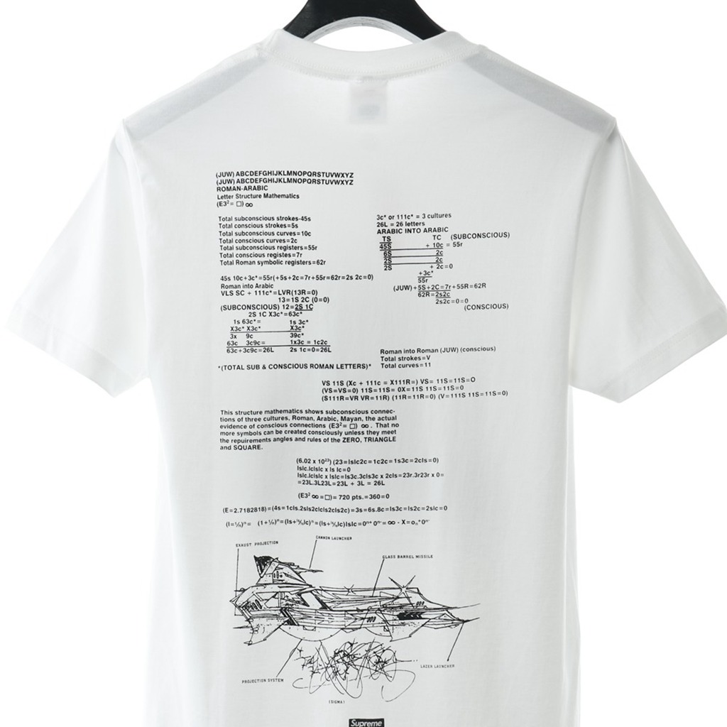 Svp*me 20SS Rammellzee Tee