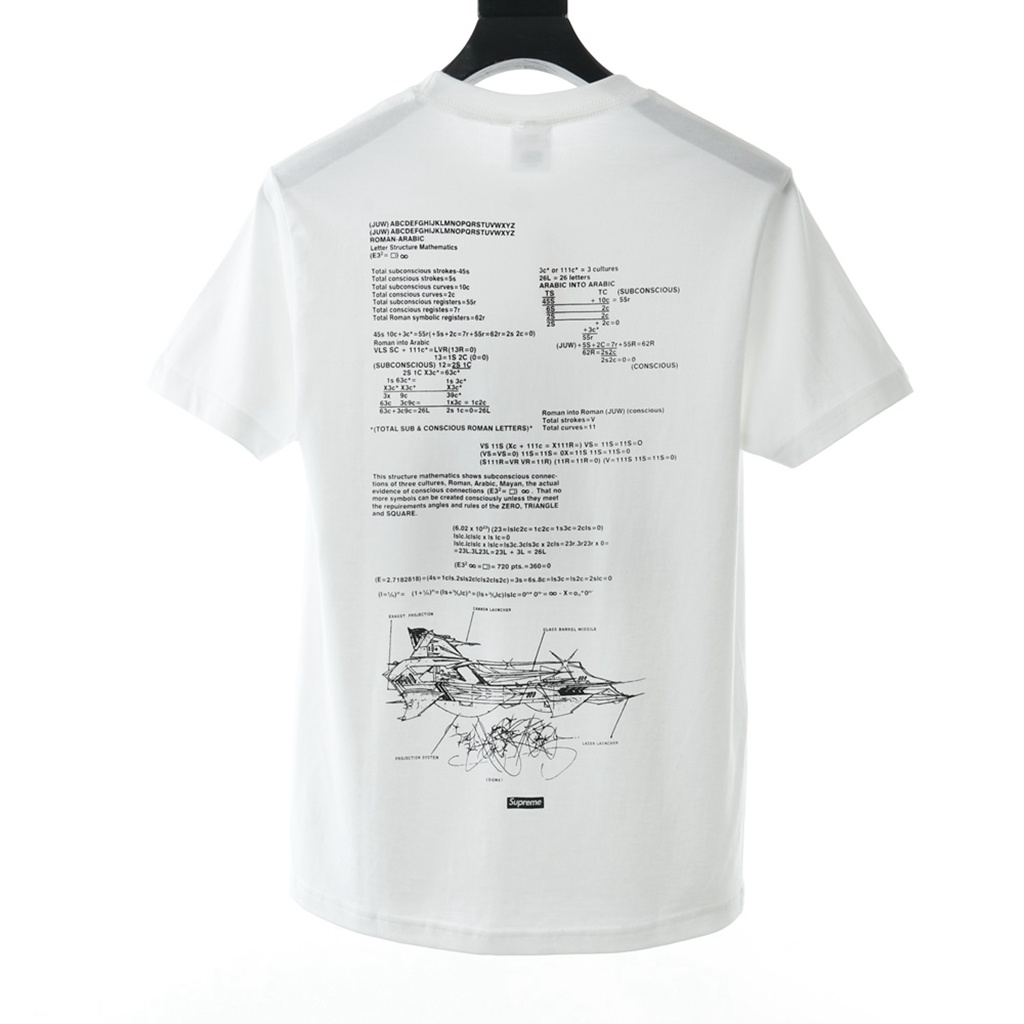 Svp*me 20SS Rammellzee Tee