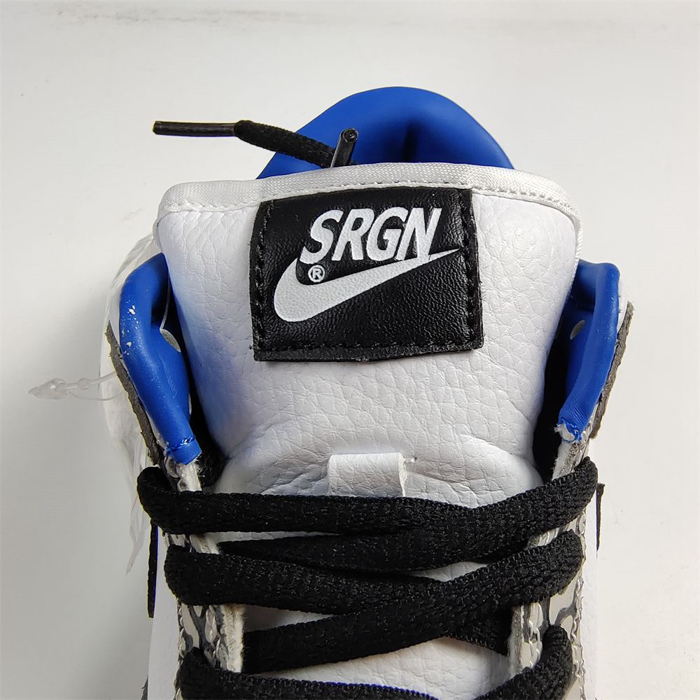 Nike SB Dunk Low CU1727-106