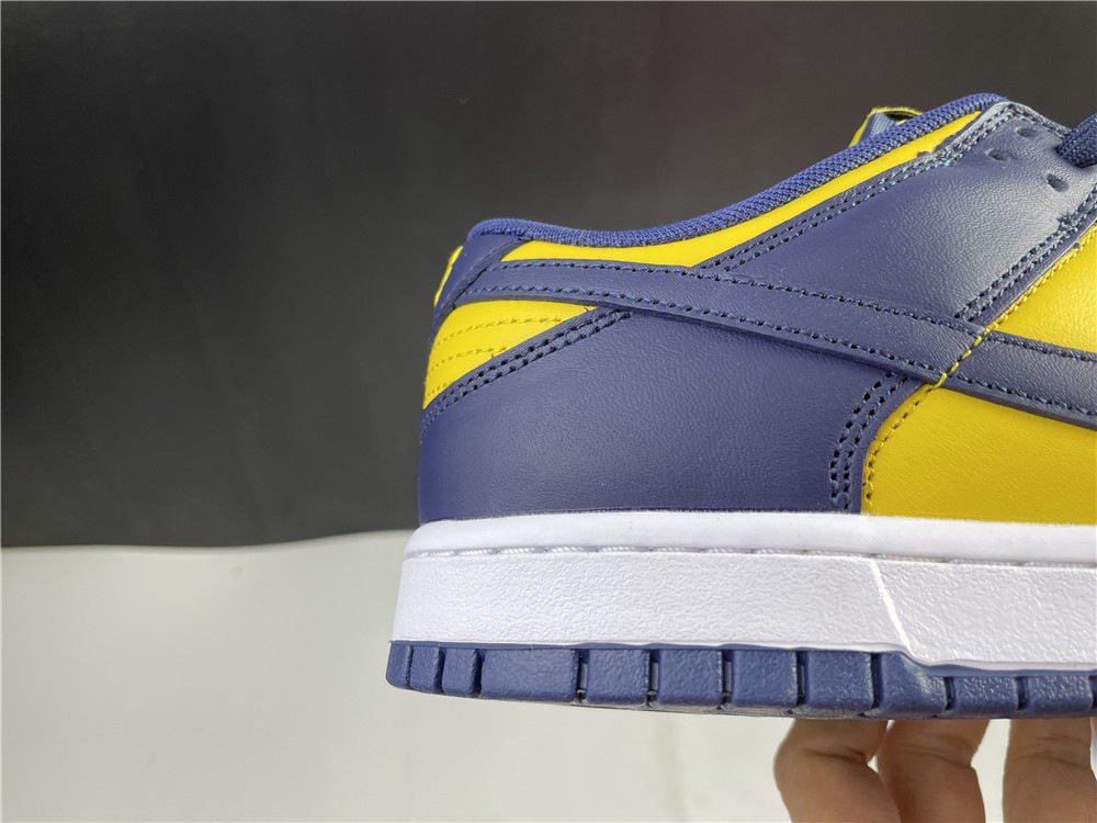 NIKE Dunk Low DD1391-700