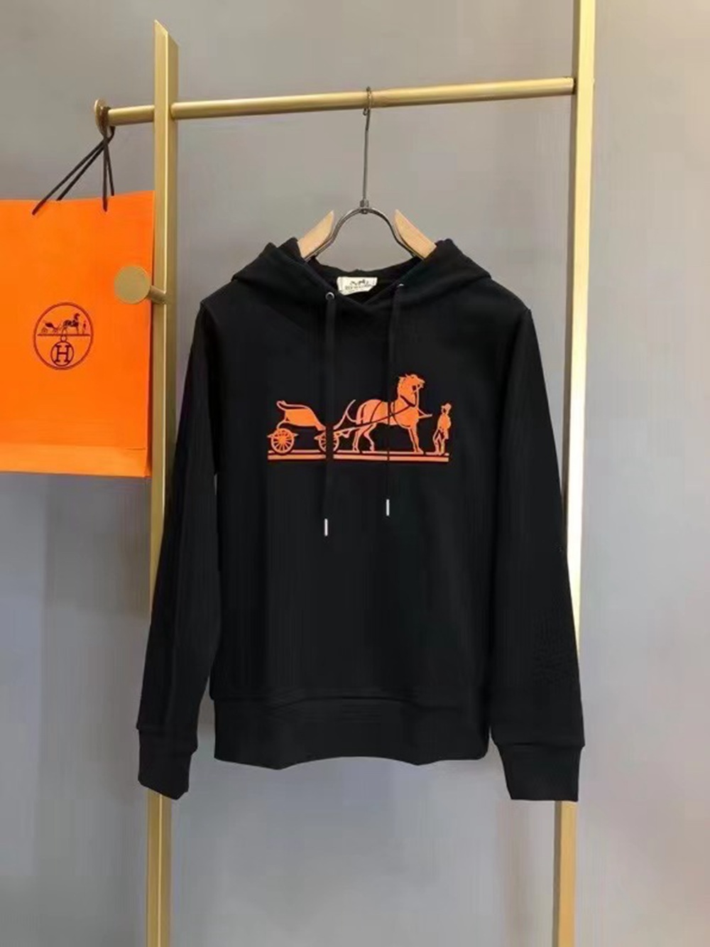 H**me5 Hoodie