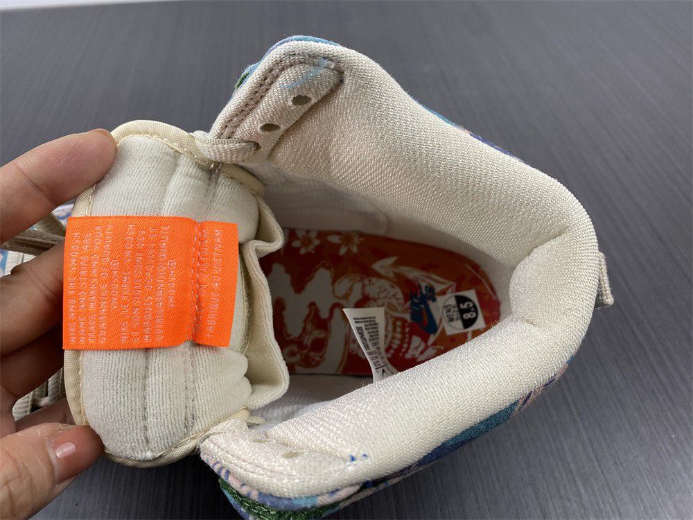 Nike SB Dunk High CZ2232-300