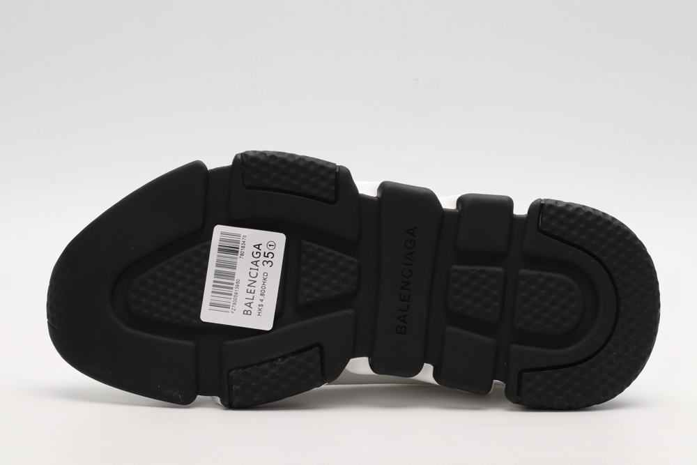 BLG Speed Trainer White