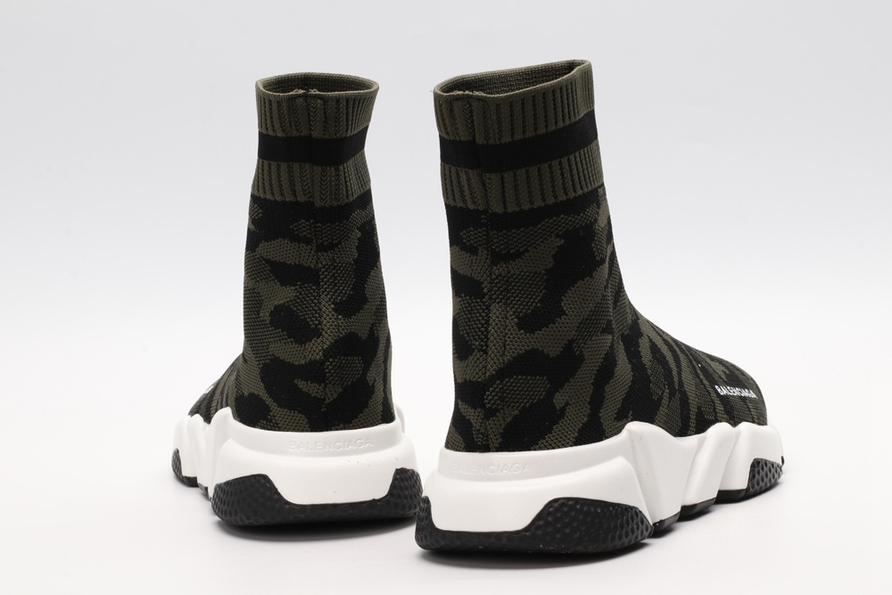 BLG Speed Trainer Black with Green