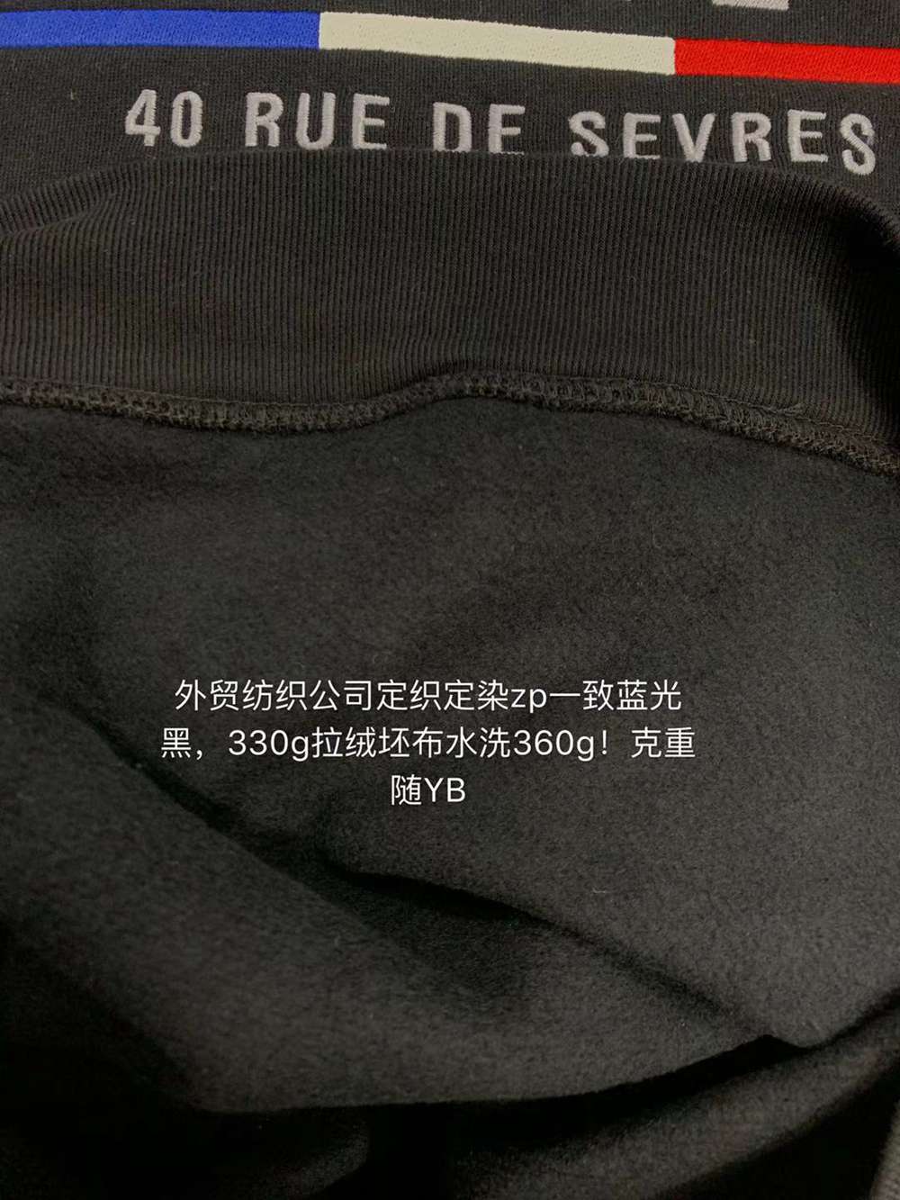 BLCG 19Fw Hooded Sweater