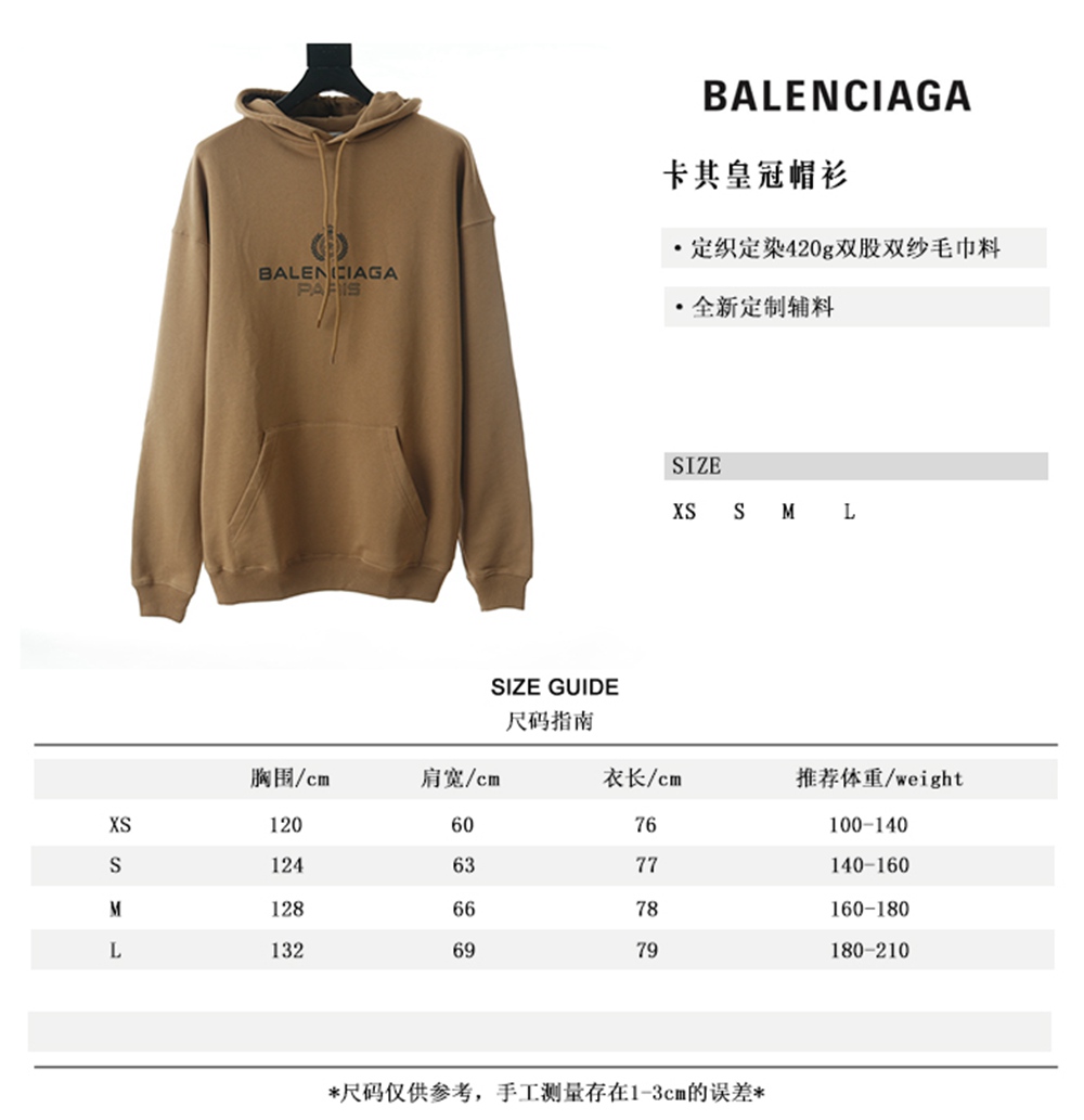 BLCG 20fw Hoodie