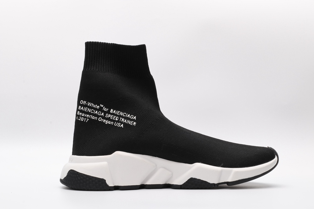 BLG Speed Trainer Grey