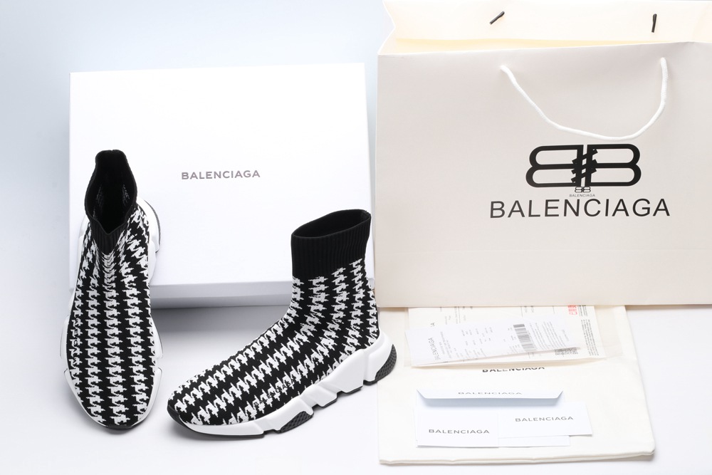 BLG Speed Trainer Black with White