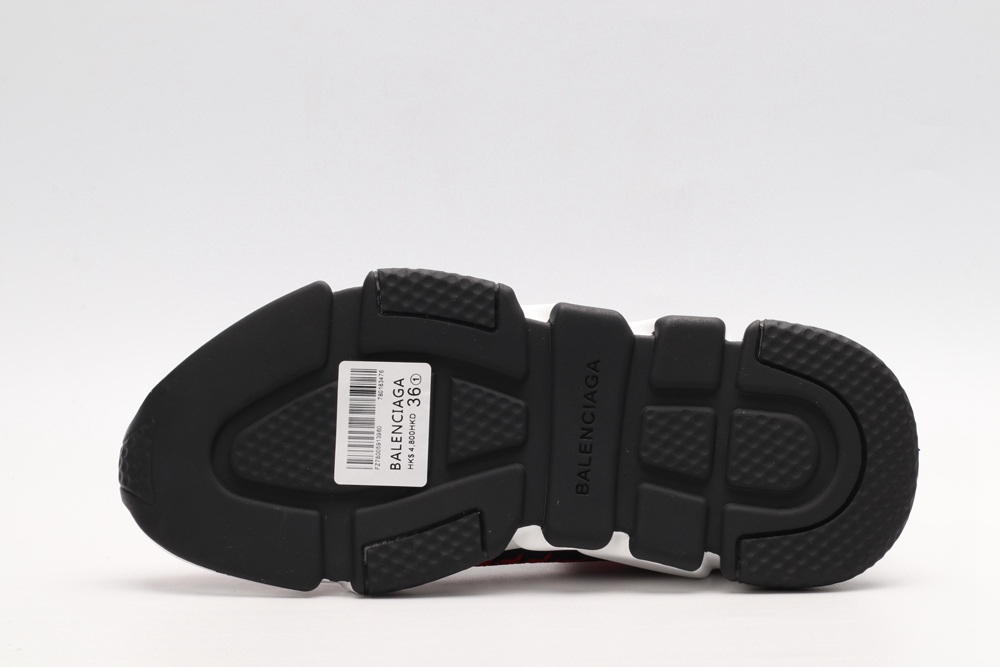 BLG Speed Trainer Black with Red