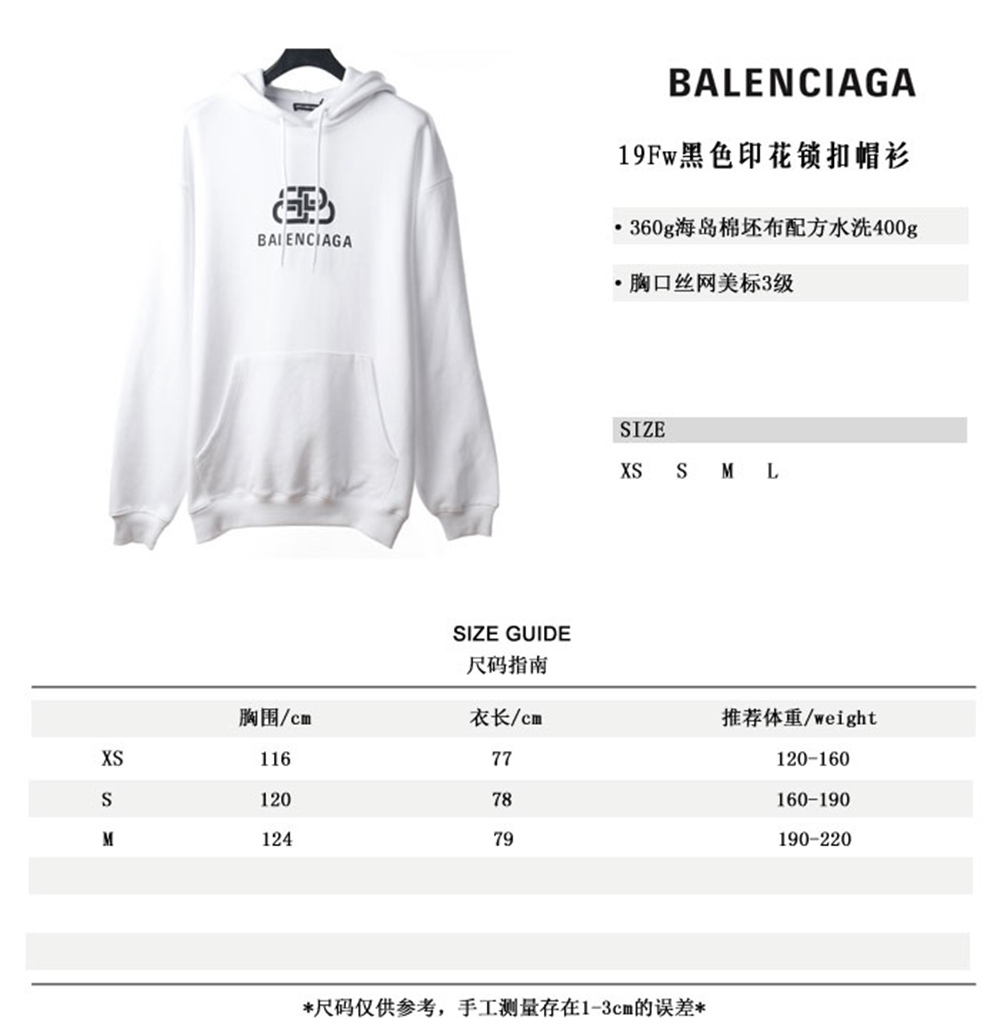 BLCG 19Fw Hoodie
