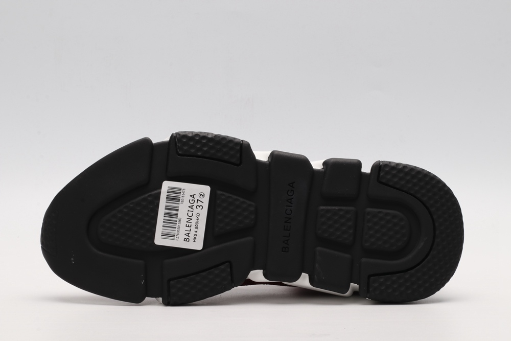 BLG Speed Trainer Red 2019