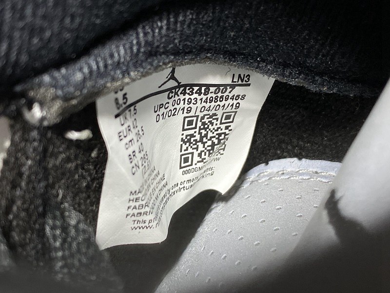 Air Jordan 3 Retro Tinker SP Black Cement(CK4348-007)