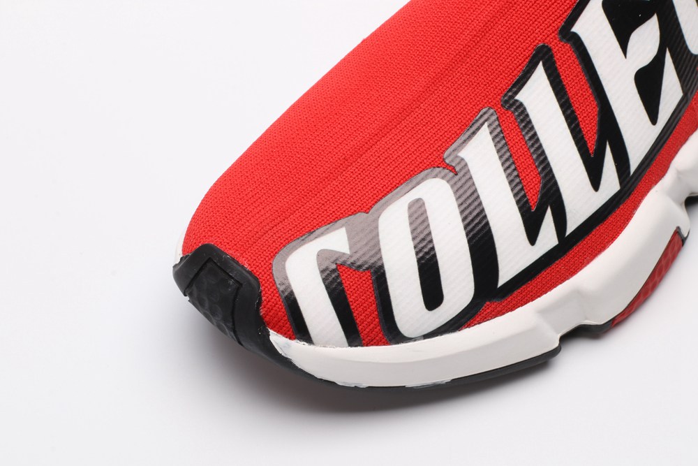 BLG Speed Trainer Red