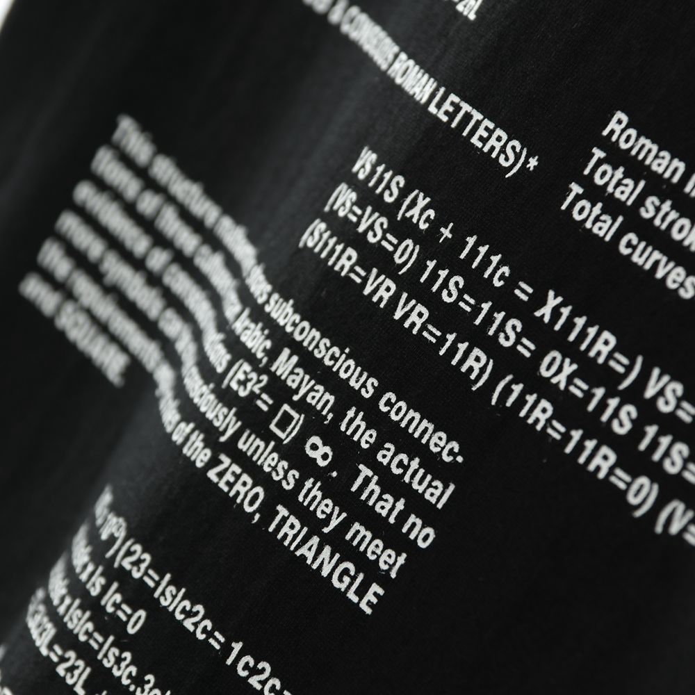 Svp*me 20SS Rammellzee Tee