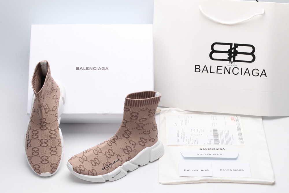 BLG Speed Trainer Brown