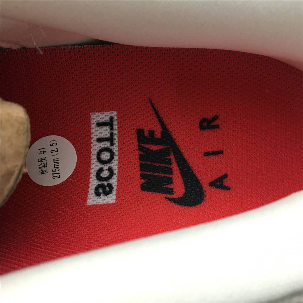 Air Force 1 Travis Scott x