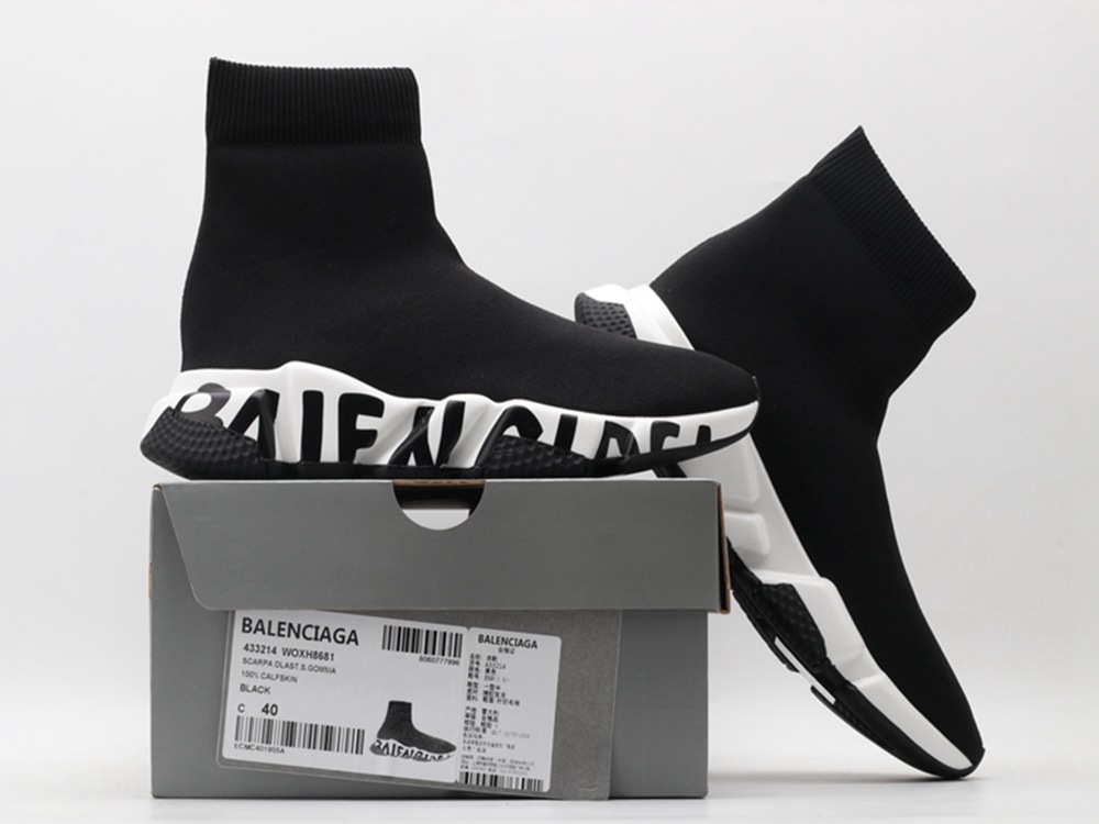 BLG Speed Trainer Graffiti-Black White