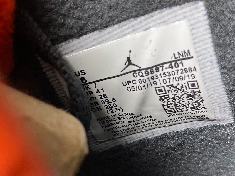 Air Jordan 4 Winter Loyal Blue(CQ9597-401)