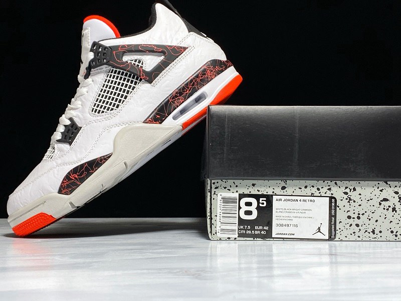 Air Jordan 4 Retro Pale Citron(308497-116)