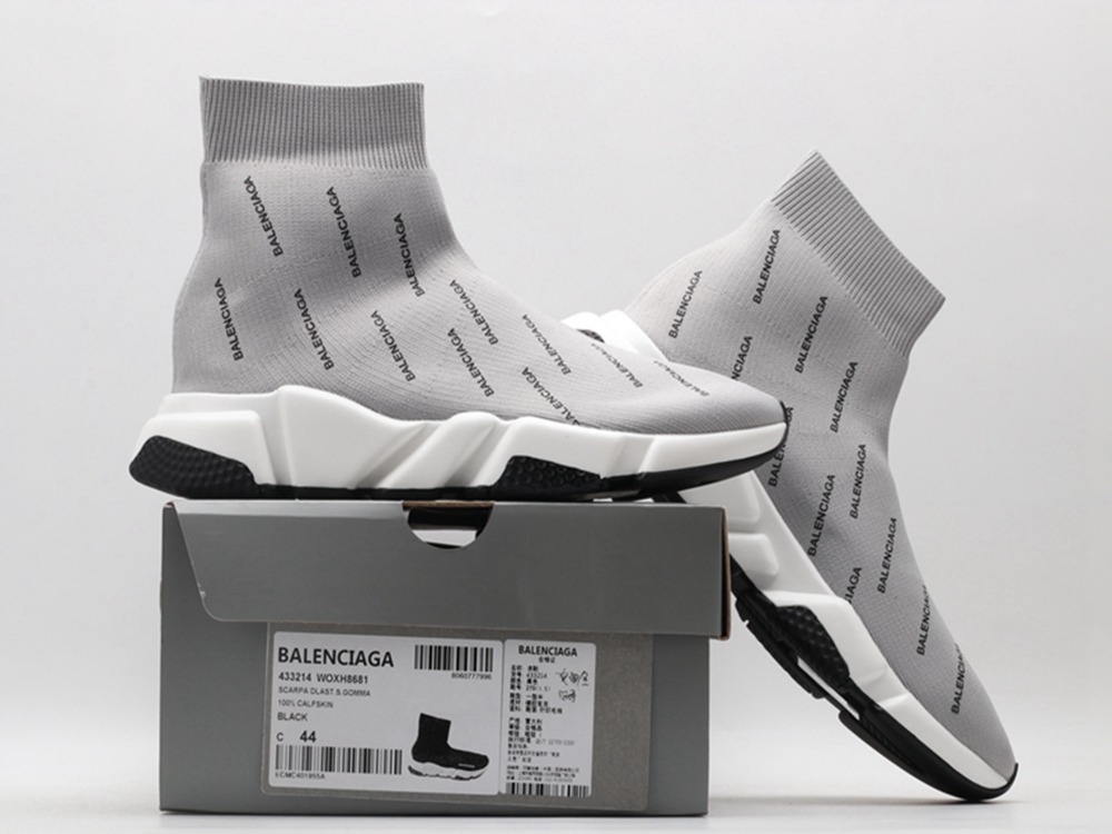 BLG Speed Trainer Mid Logo Print Gray