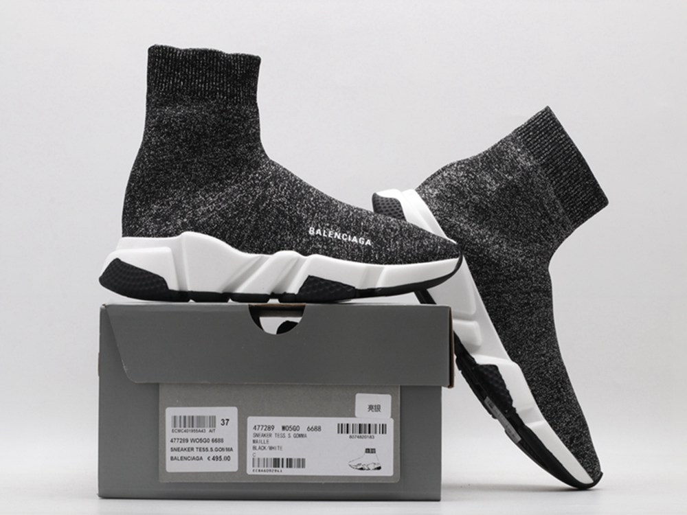 BLG Wmns Speed Trainer Mid Bright SiL*Ver