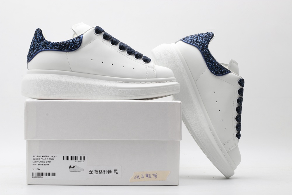 AMQ oversized sneakers