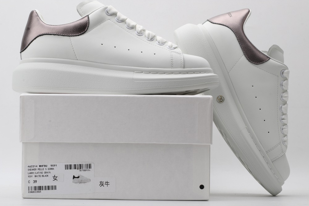 AMQ oversized sneakers