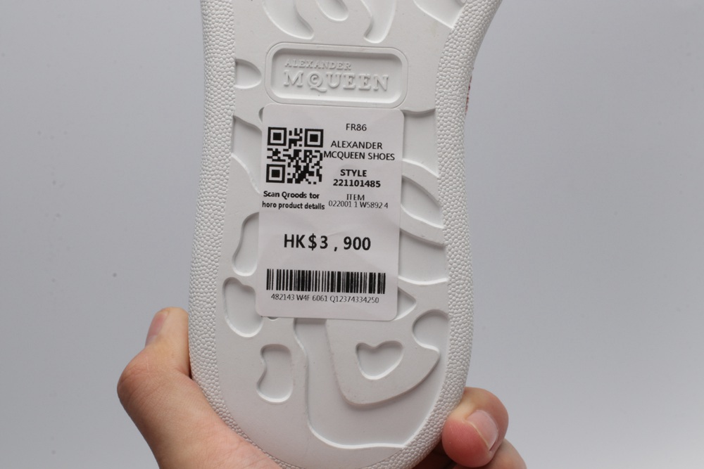 AMQ OVERSIZED SNEAKER