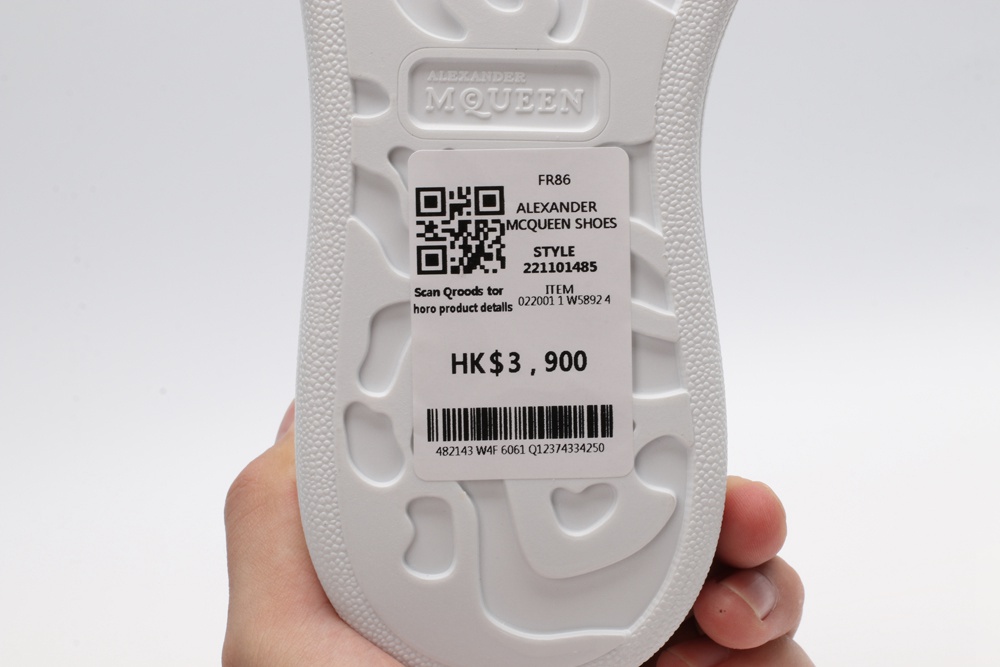 AMQ Shell glitter lace-up sneaker